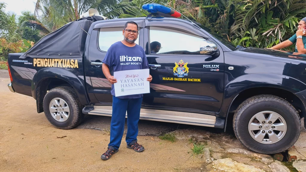 Collaboration between Iltizam Relief Society, Bachok District Council, the ADUN office, and the local Penghulu, showcasing commitment to efficiently reaching those in need.