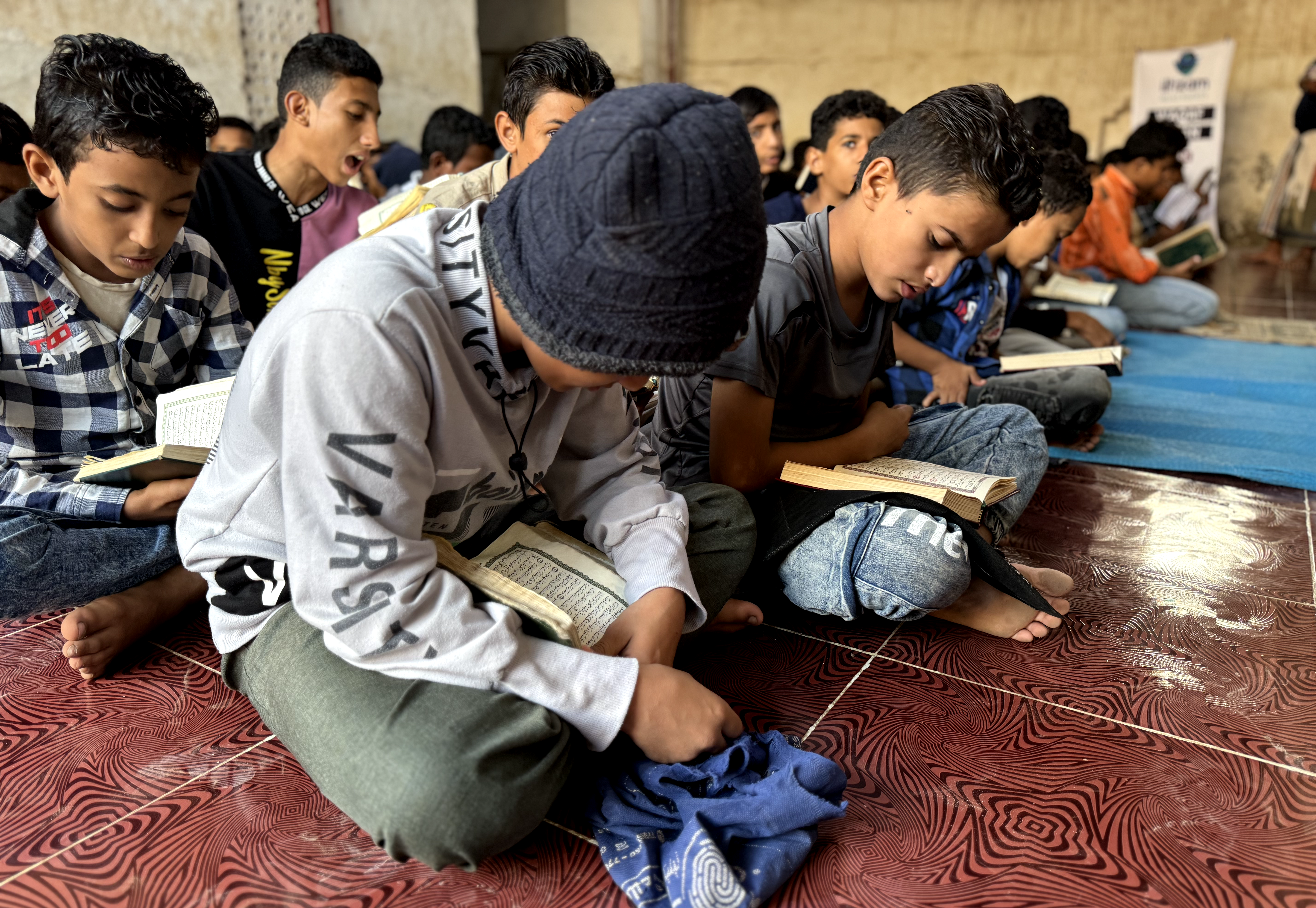 Waqf Quran for Yemen