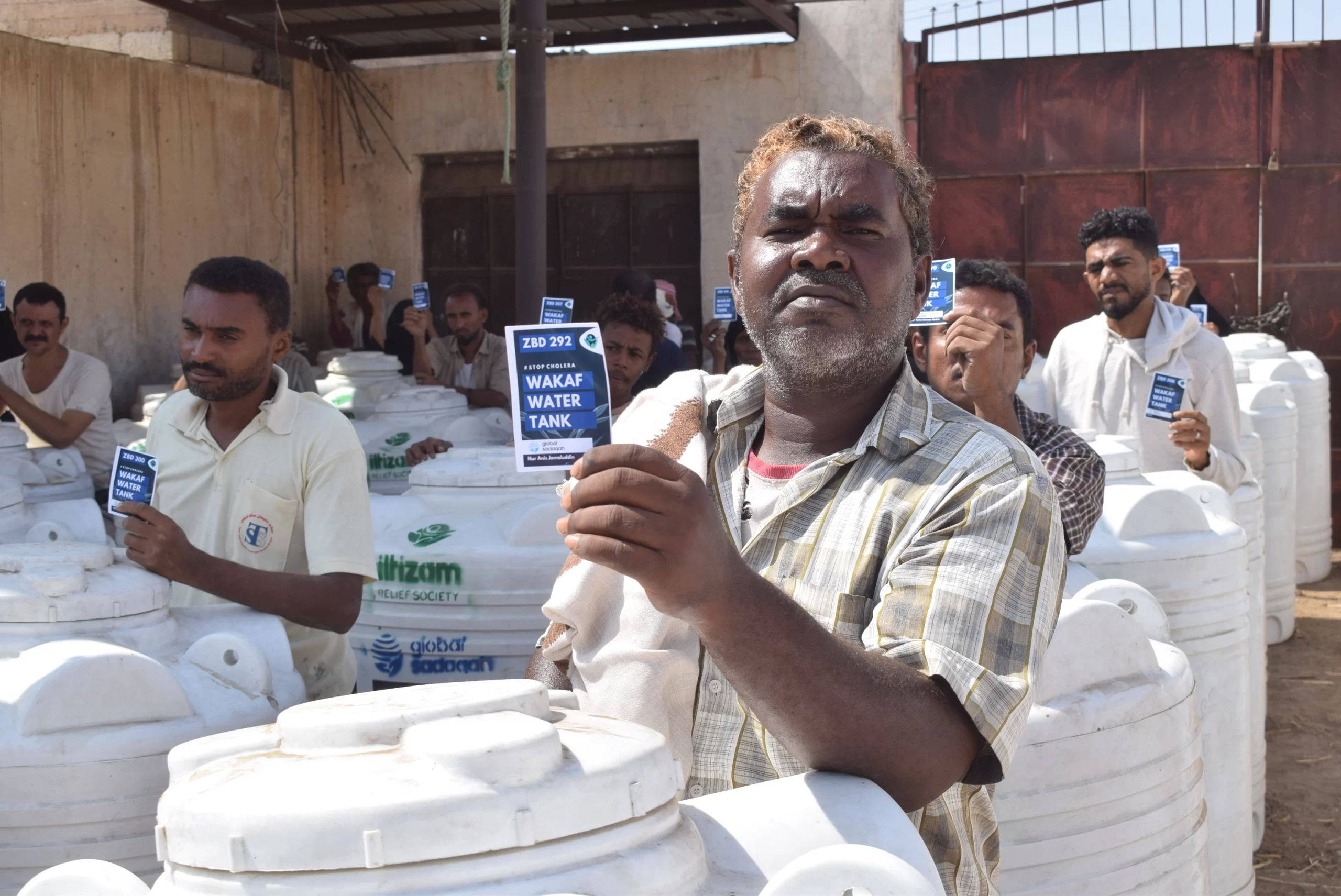 Iltizam Waqaf water Tank (Yemen)