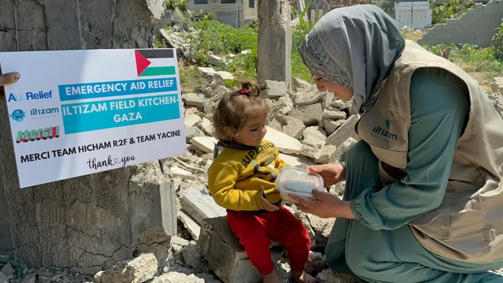 Iltizam Field Kitchen