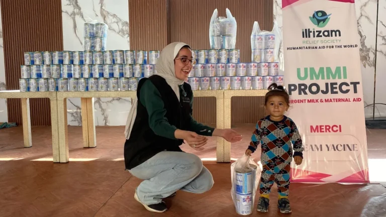 Ummi Project Newborn Support